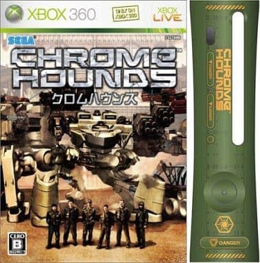 Xbox 360 - Chromehounds