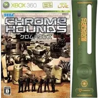 Xbox 360 - Chromehounds