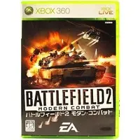 Xbox 360 - Battlefield