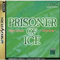 SEGA SATURN - Prisoner of Ice