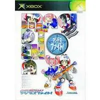 Xbox - Magi Death Fight