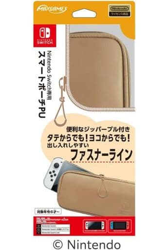 Nintendo Switch - Pouch - Video Game Accessories (Switch専用スマートポーチPU モカ)