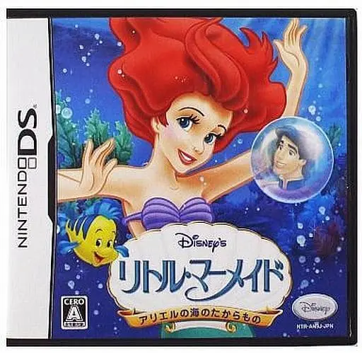 Nintendo DS - The Little Mermaid