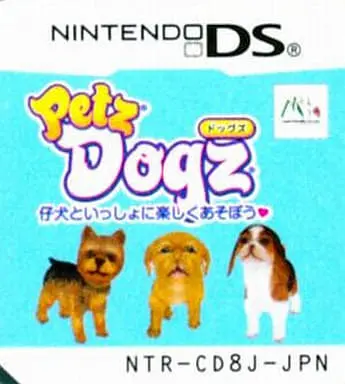Nintendo DS - Petz