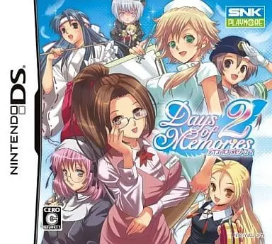 Nintendo DS - Days of Memories
