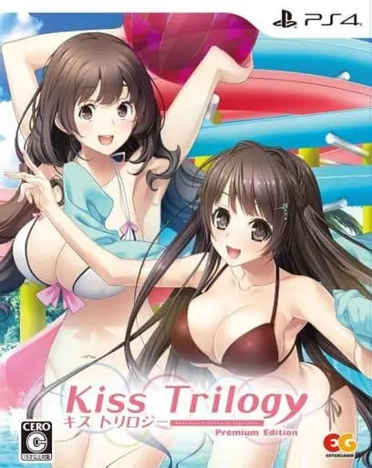 PlayStation 4 - Kiss Ato