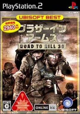 PlayStation 2 - Brothers in Arms