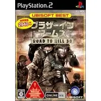 PlayStation 2 - Brothers in Arms