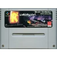 SUPER Famicom - Rendering Ranger: R2