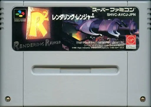 SUPER Famicom - Rendering Ranger: R2