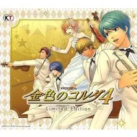 PlayStation Vita - Video Game Console - Kiniro no Corda (La Corda d'Oro)