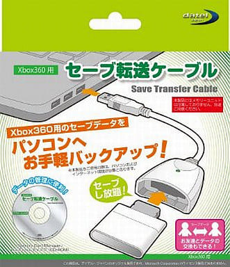 Xbox 360 - Video Game Accessories (セーブ転送ケーブル)