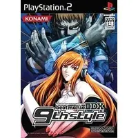 PlayStation 2 - Beatmania