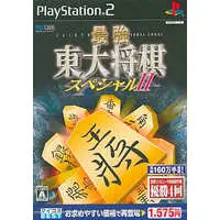 PlayStation 2 - Shogi