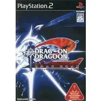 PlayStation 2 - Drag-On Dragoon (Drakengard)