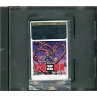 PC Engine - Shiryo Sensen: War of the Dead