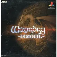 PlayStation - Wizardry