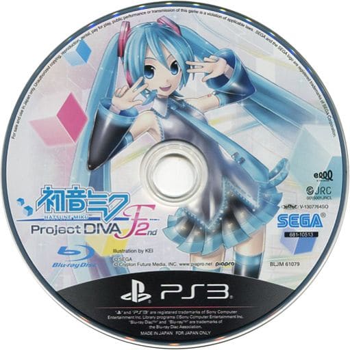 PlayStation 3 - Hatsune Miku Project DIVA