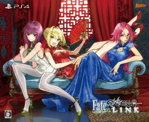 PlayStation 4 - Fate/Extella: The Umbral Star