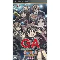 PlayStation Portable - GA Geijutsuka Art Design Class (Limited Edition)