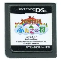 Nintendo DS - Bokujo Monogatari (Story of Seasons)