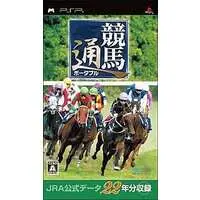 PlayStation Portable - Horse Racing