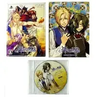 PlayStation Portable - Kamigami no Asobi