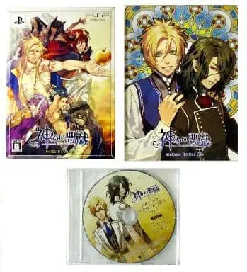 PlayStation Portable - Kamigami no Asobi