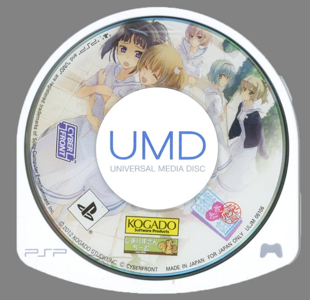 PlayStation Portable - Hakuisei Ren'ai Shoukougun (Nurse Love Syndrome)