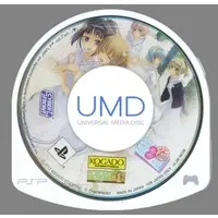 PlayStation Portable - Hakuisei Ren'ai Shoukougun (Nurse Love Syndrome)