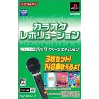 PlayStation 2 - Karaoke Revolution