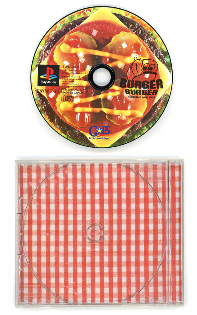 PlayStation - Burger Burger