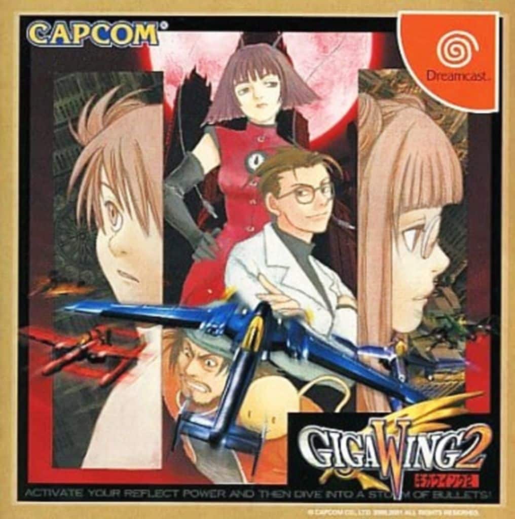 Dreamcast - Giga Wing