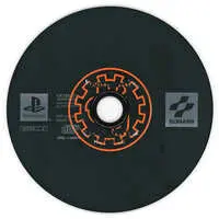 PlayStation - Beatmania