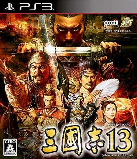 PlayStation 3 - Sangokushi (Romance of the Three Kingdoms)