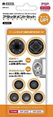 PlayStation Portable - Video Game Accessories (アタッチメントセットポータブル ブラック)