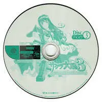 Dreamcast - Sakura Wars