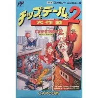 Family Computer - Chip 'n Dale: Rescue Rangers