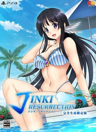 PlayStation 4 - JINKI RESURRECTION