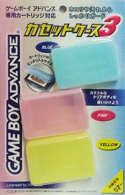 GAME BOY ADVANCE - Video Game Accessories - Case (カセットケース3(GBA用))