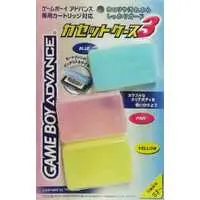 GAME BOY ADVANCE - Video Game Accessories - Case (カセットケース3(GBA用))
