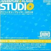 PlayStation Portable - ADVENTURE PLAYER