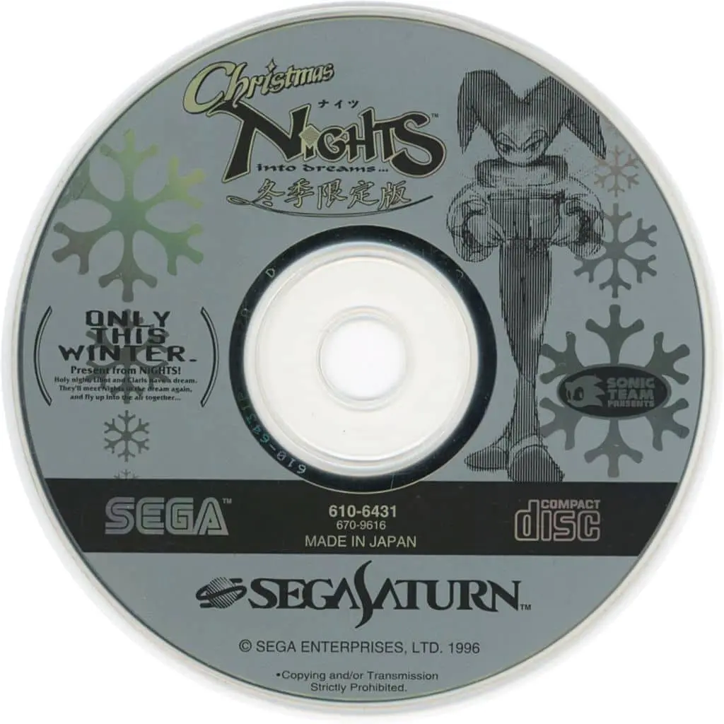 SEGA SATURN - Nights