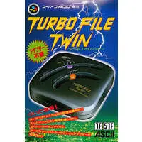 SUPER Famicom - Video Game Accessories - Turbo File Twin