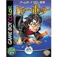 GAME BOY - Harry Potter Series