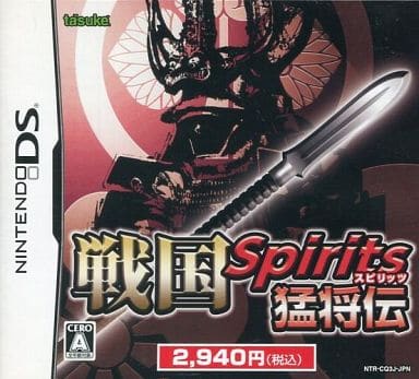 Nintendo DS - Sengoku Spirits