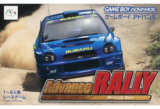 GAME BOY ADVANCE - Advance Rally