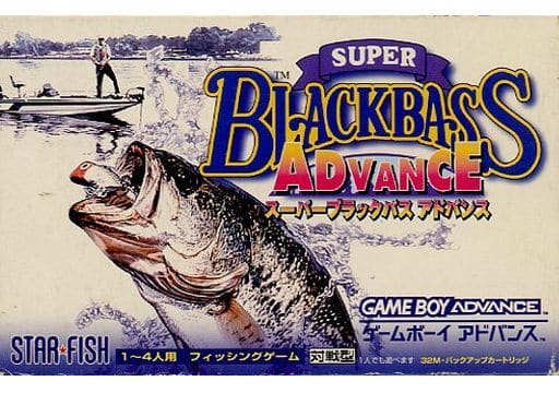 GAME BOY ADVANCE - Super Black Bass