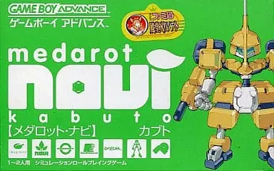 GAME BOY ADVANCE - Medabots