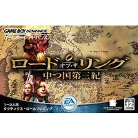 GAME BOY ADVANCE - The Lord of the Rings